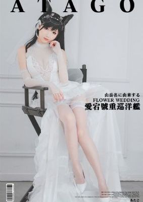 善良儿媳电视剧_蓝光在线观看高清